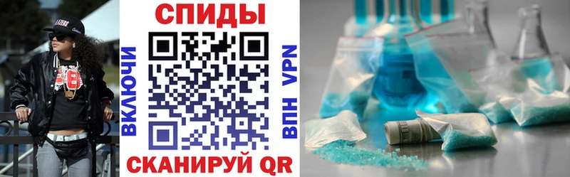 Амфетамин Premium  Пыть-Ях 