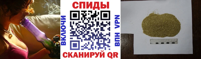 БУТИРАТ 99%  где купить   Пыть-Ях 