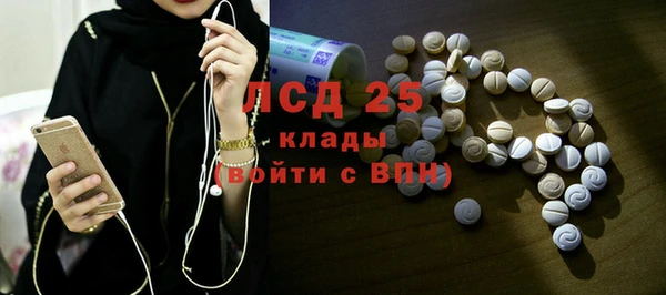 СК Аркадак