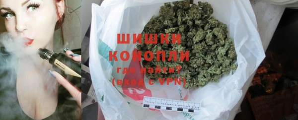 круглые Армянск