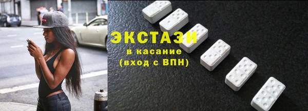 СК Аркадак