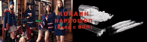 круглые Армянск