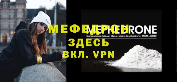 СК Аркадак