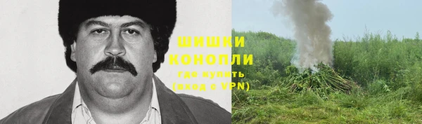 круглые Армянск