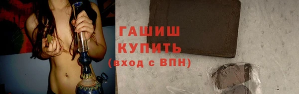 круглые Армянск