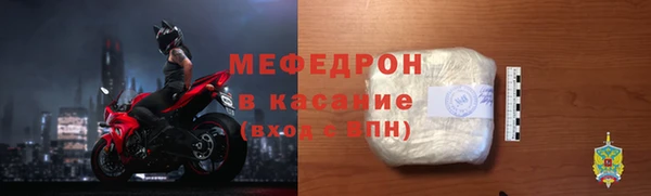 метадон Арсеньев