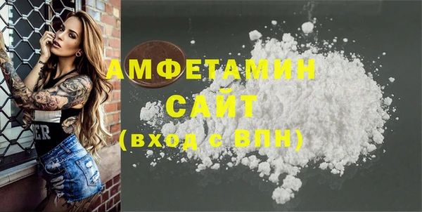 метадон Арсеньев