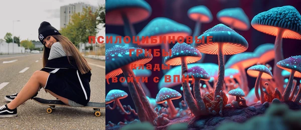 круглые Армянск