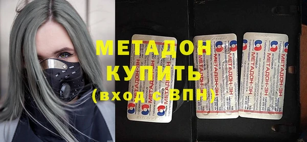 СК Аркадак