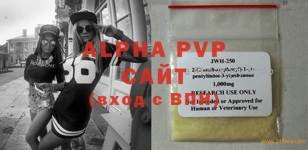 СК Аркадак