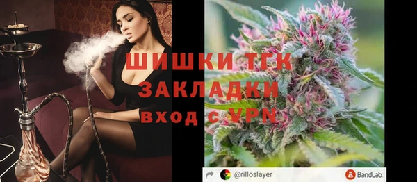 круглые Армянск