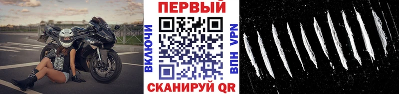 мега ссылки  Пыть-Ях  Метамфетамин мет 