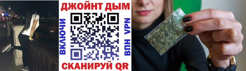 Марихуана Bruce Banner  Пыть-Ях 